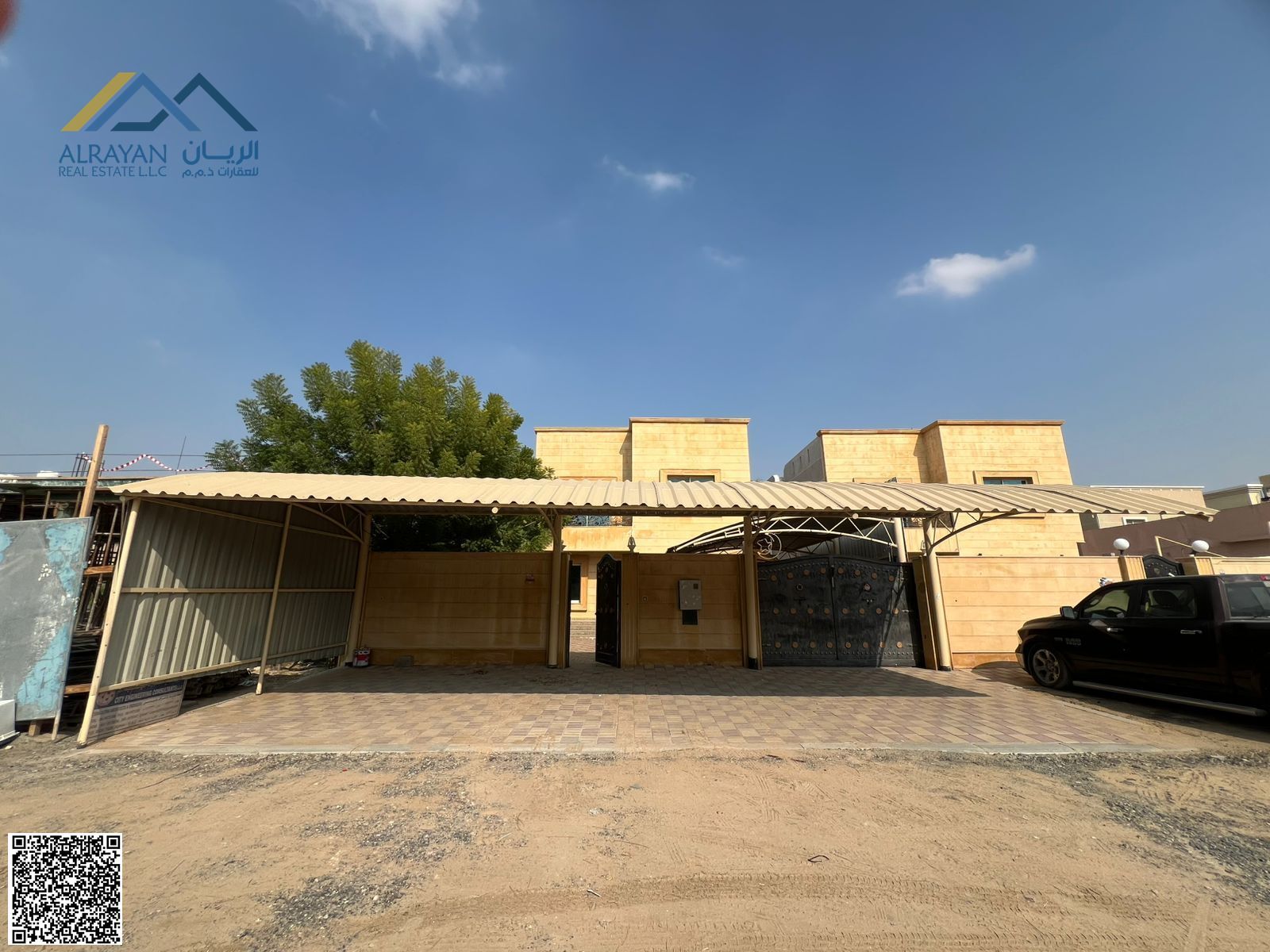 Beautiful villa in Al Muwaihat with electricity, water, and air conditioning.