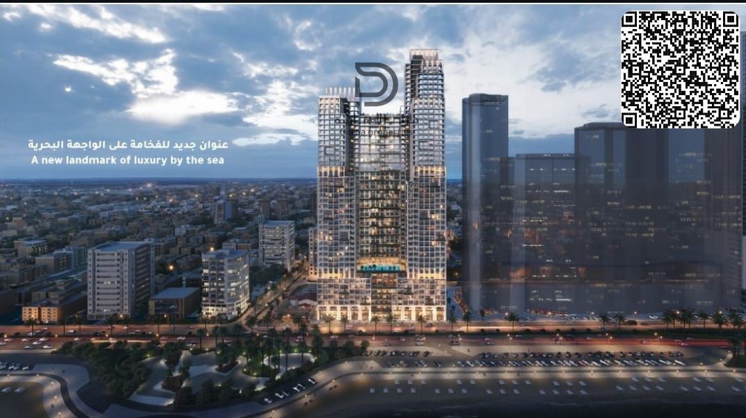 Mawjan Tower – Ajman Corniche | 5% Down Payment | 5-Year Plan