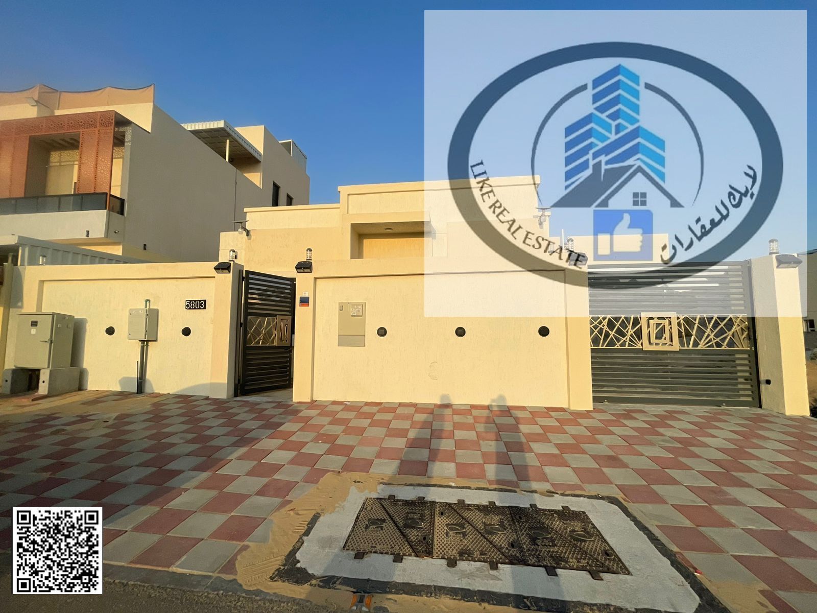 A unique opportunity for family living in a quiet and fully serviced location