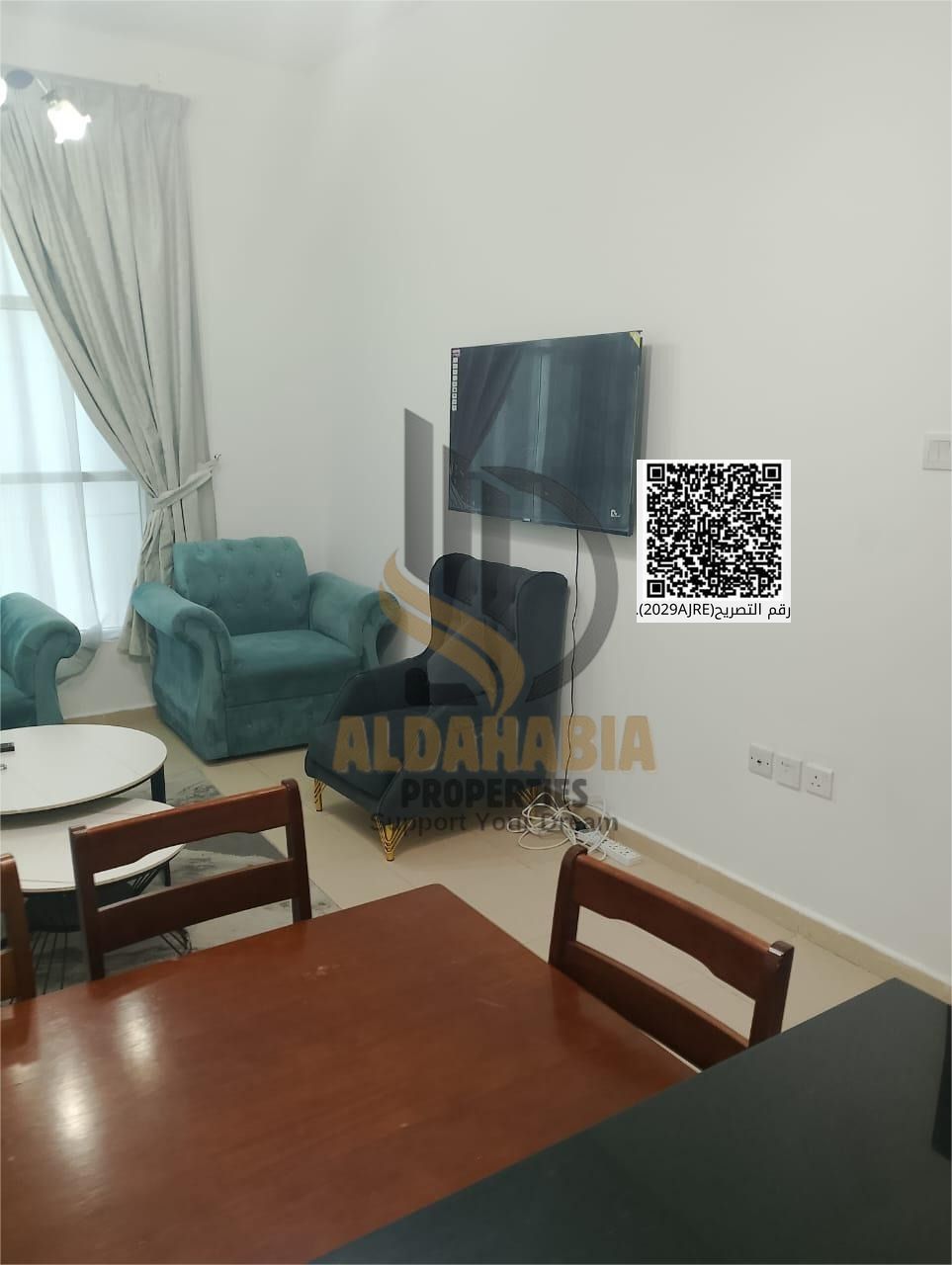 For Sale: One-Bedroom Apartment – City Towers, Ajman
