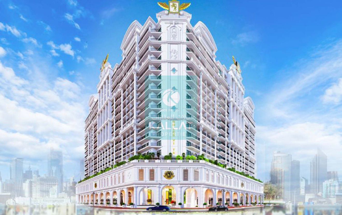 Studio apartment with balcony...