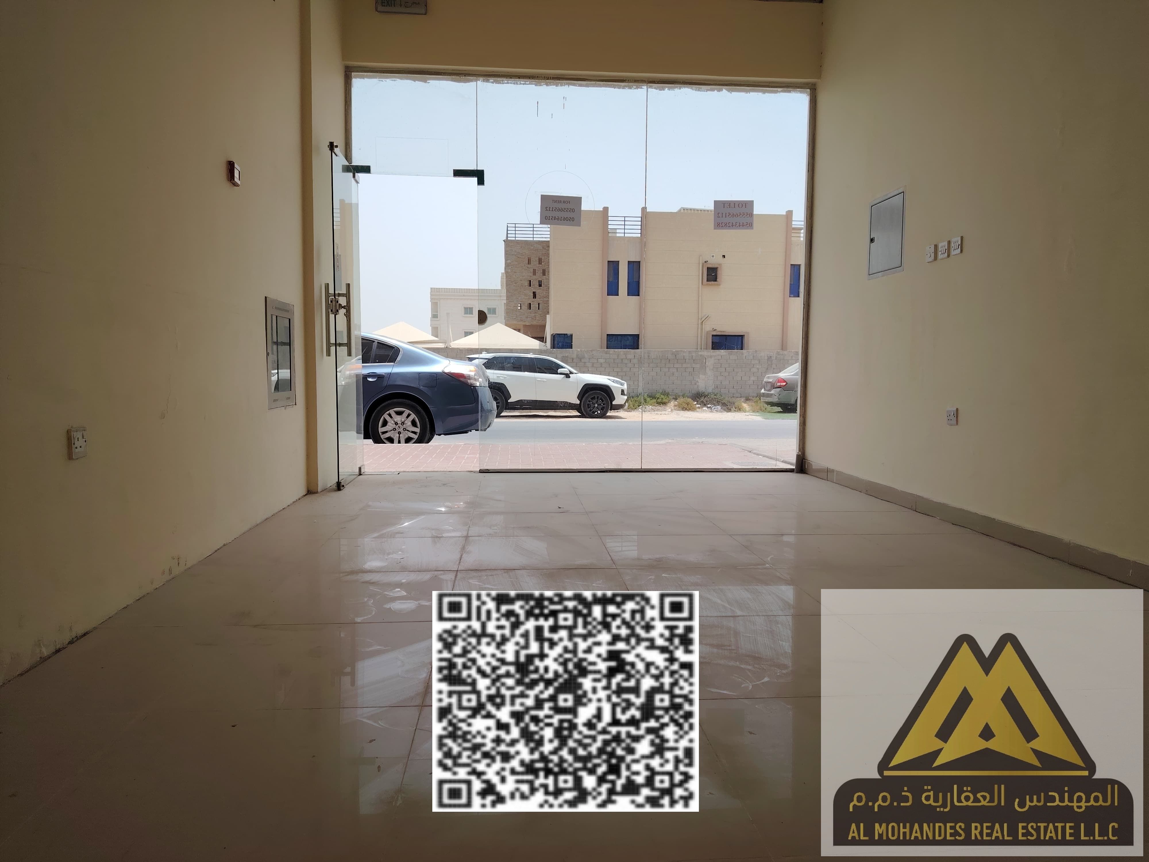 Commercial Space for Rent – Al Rawda