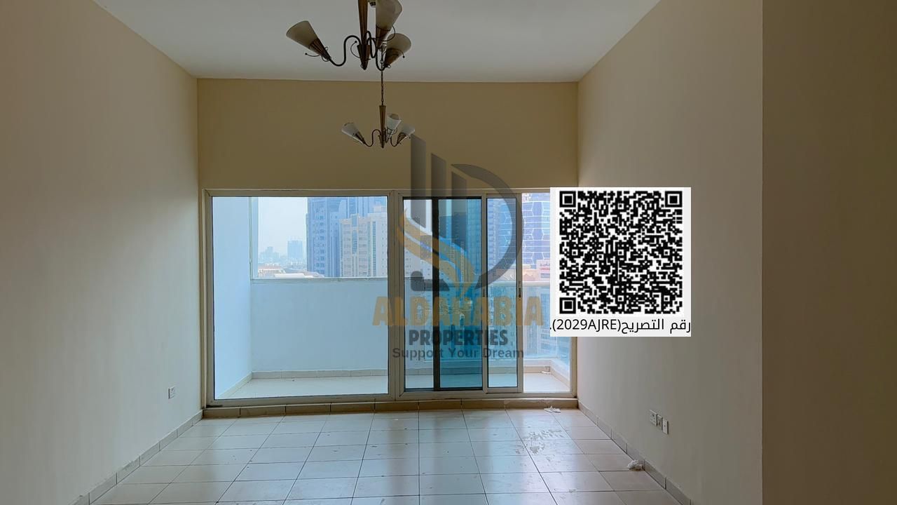 Two-Bedroom Apartment for Sale – Ajman One Tower, Ajman
