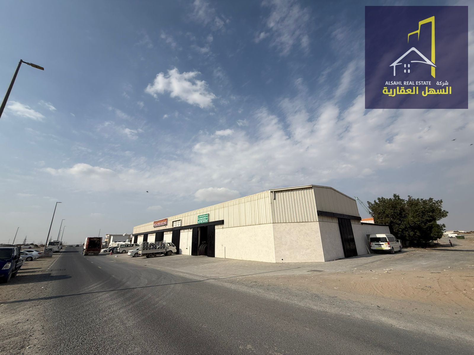 For sale: Industrial property (sheds and workers' accommodation) on a corner lot with two main streets in the old Sajaa area.