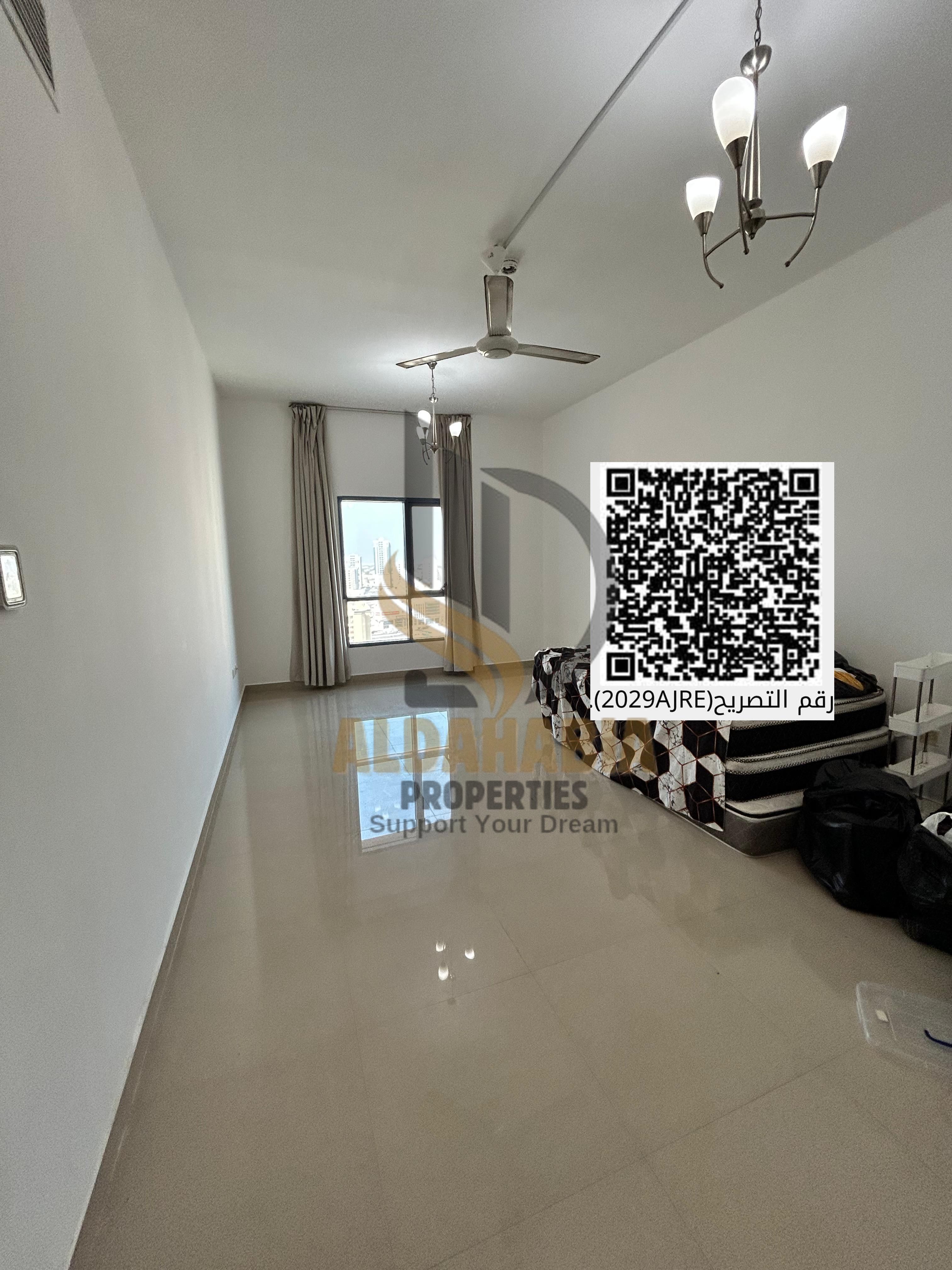Two-Bedroom Apartment for Sale – Al Naeema Tower C, Ajman