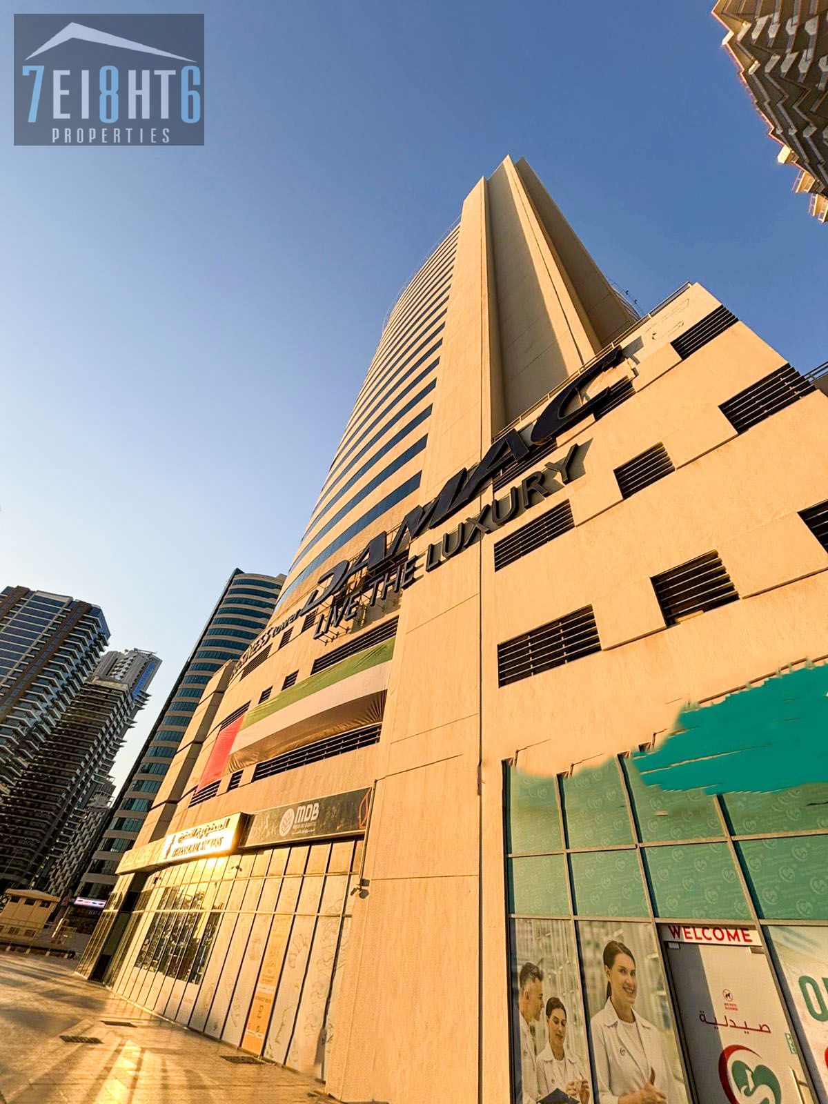 Vastu compliant || Spacious || Easy access || Fitted || Office