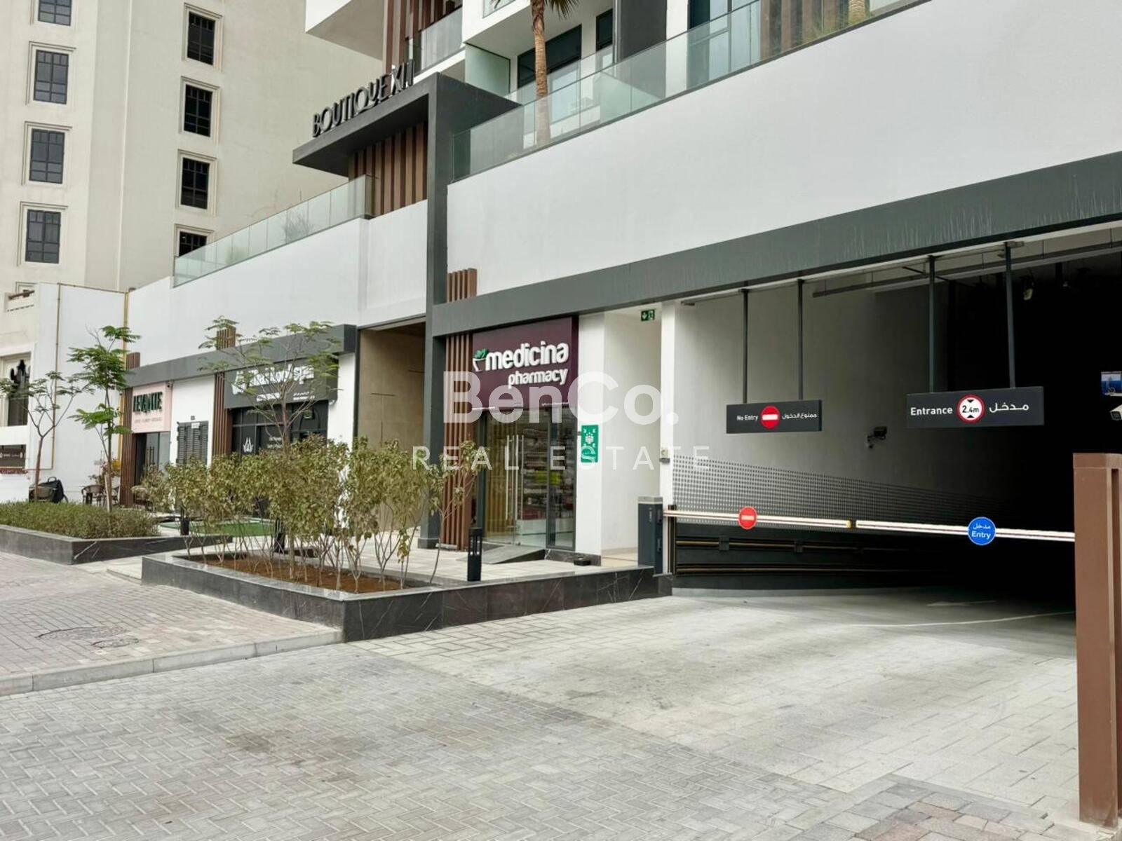 Facing Main Road | 100m To The Metro | Rented