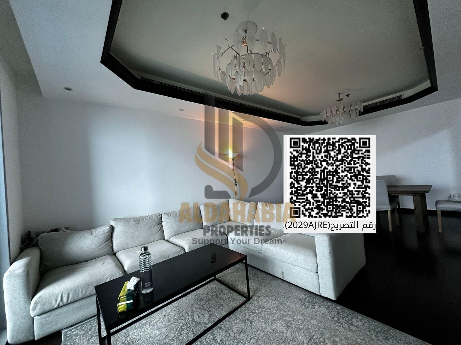 One-Bedroom Apartment for Sale – Corniche Towers, Ajman