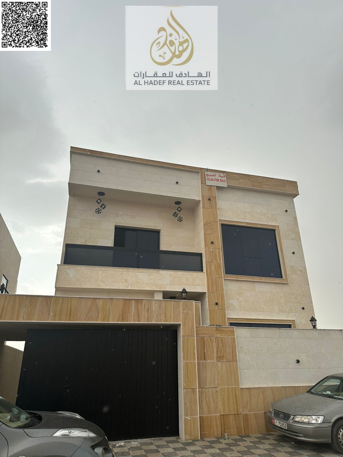 Villa for Sale – Freehold for All Nationalities | Ajman Location: Al Helio Area – Ajman Project: Al Hadaeq Area Elegant and quie