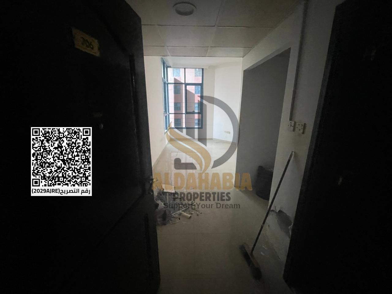 1 Bedroom Apartment for Rent – Al Nuaimiya Towers 1