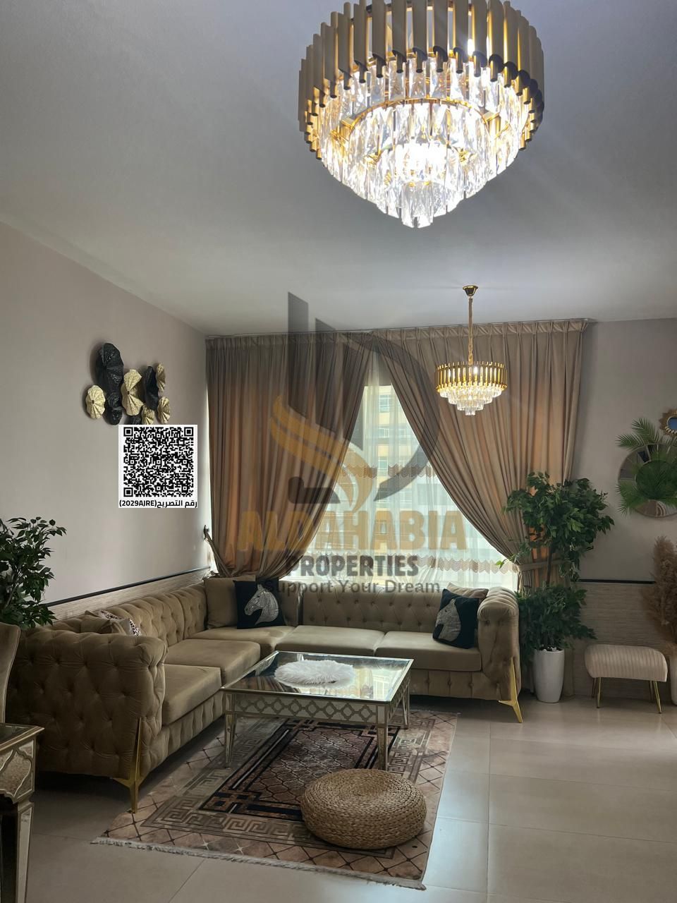 For Sale – 1 Bedroom Apartment | Horizon Towers, Ajman
