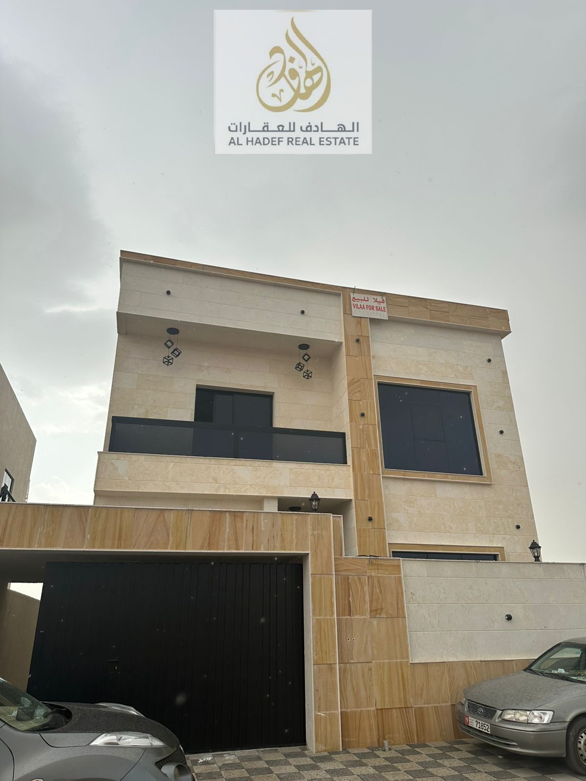 Freehold villa for all nationalities, five bedrooms, in Al Helio 2 area, Ajman