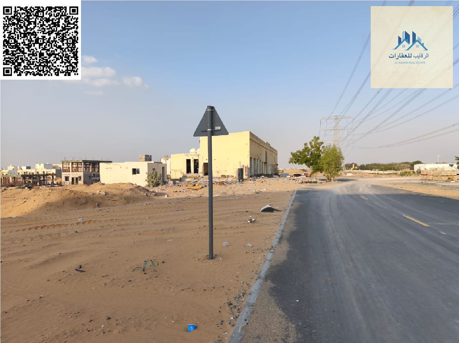 Residential/commercial land with ground + 2 floor permits for sale in Al Haliyo 2, Ajman | Near Al Zubair Street