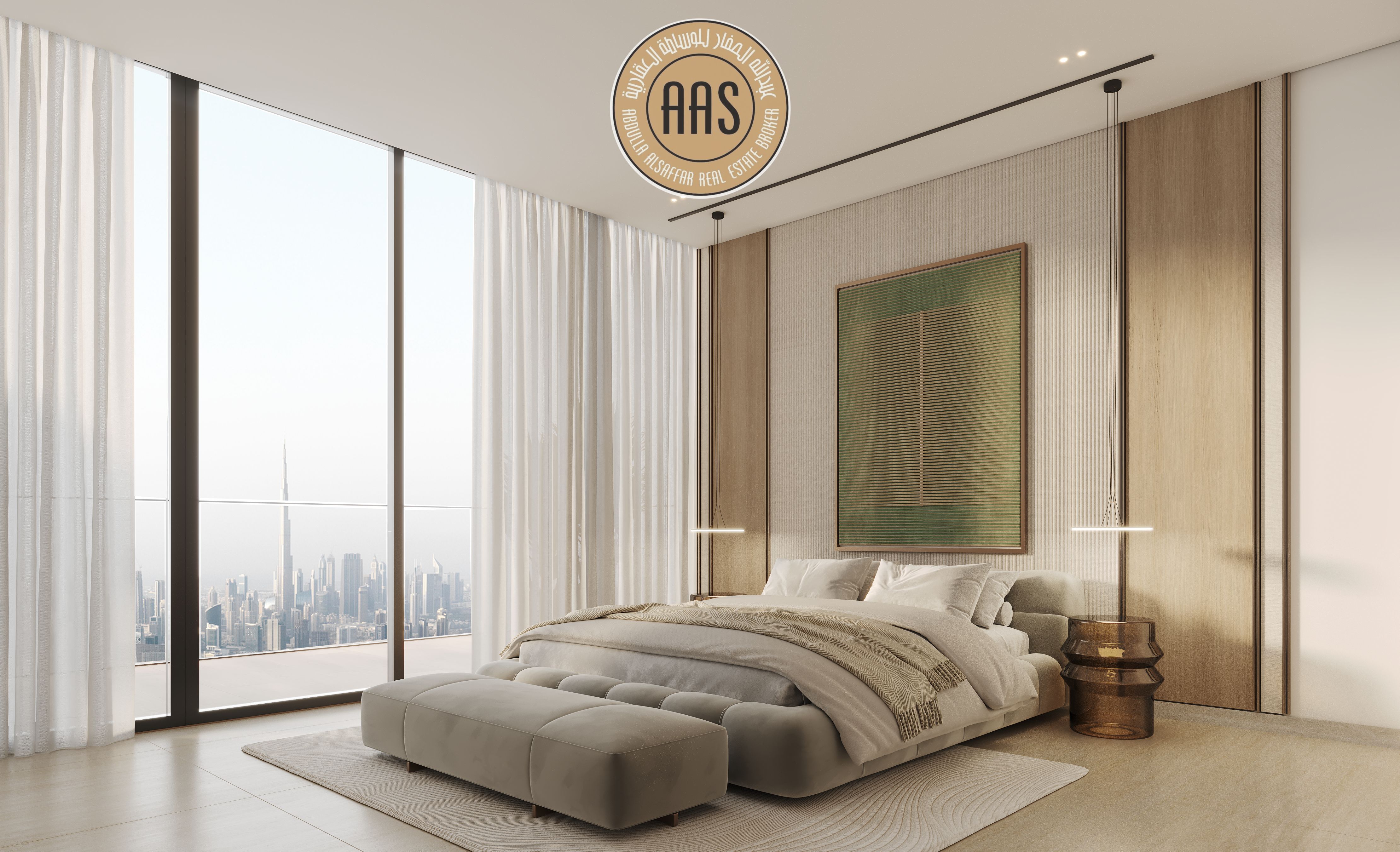 LAST 2BR | Cash AED 1.46M | Ready in 14 Months