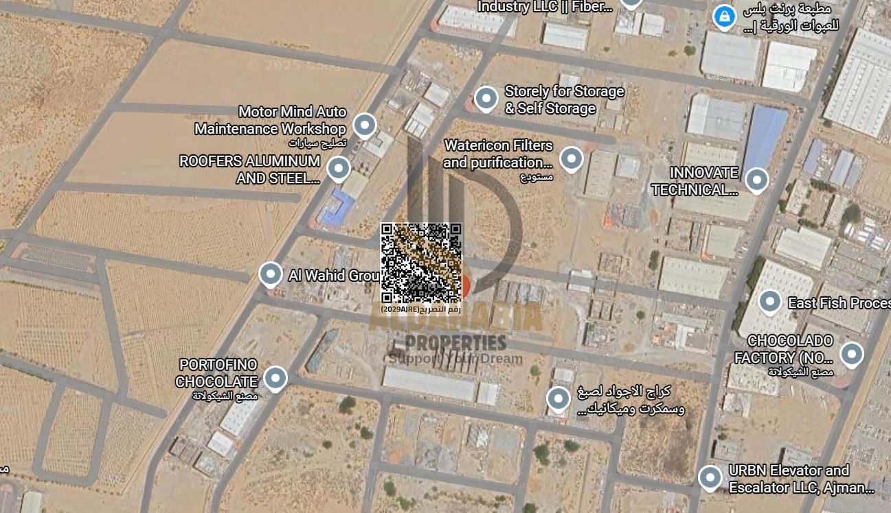 Excellent opportunity to own a strategically located industrial land in Al Jurf Industrial 2, perfect for factories, warehouses, or any industrial/co