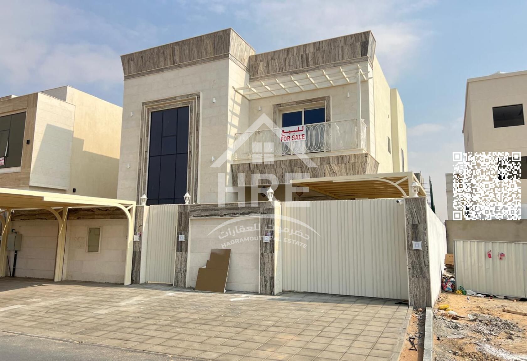 5-bedroom villa for sale in Al Zahia