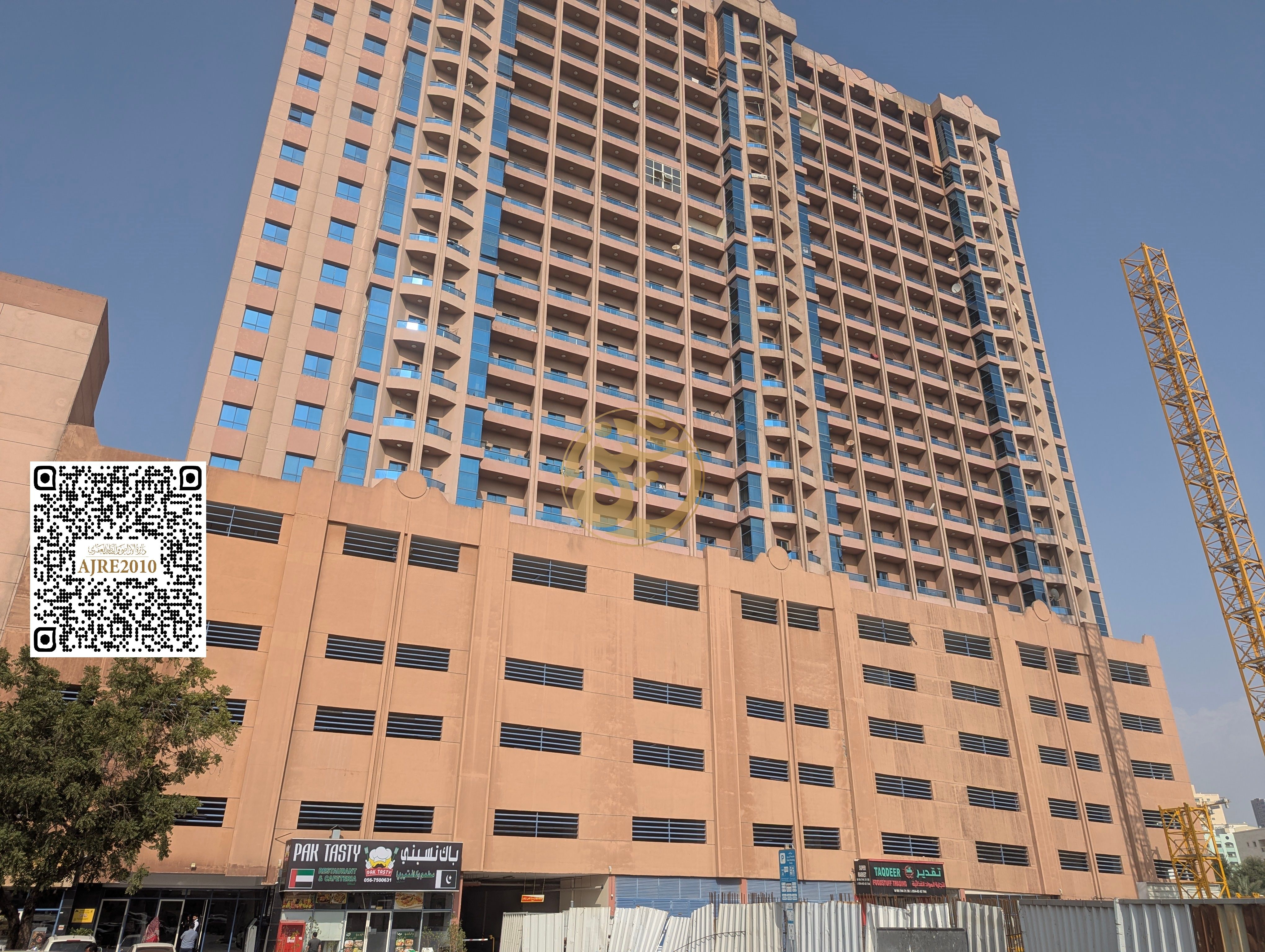 Apartment for sale in installments, ready to move in, in Ajman