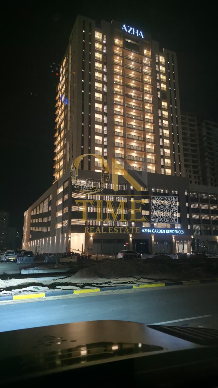 A unique opportunity to buy a studio in the Aza Garden Residence project in Emirates City