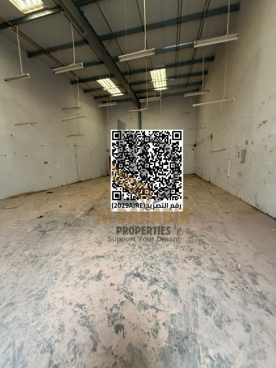 Warehouse for Annual Rent – Umm Al Quwain | Ready for Immediate Use