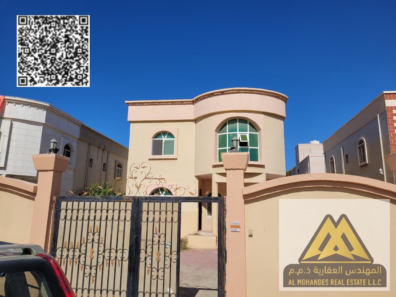 A spacious villa in a prime location in Al Rawda 1, ideal for families and close to all essential services and amenities.