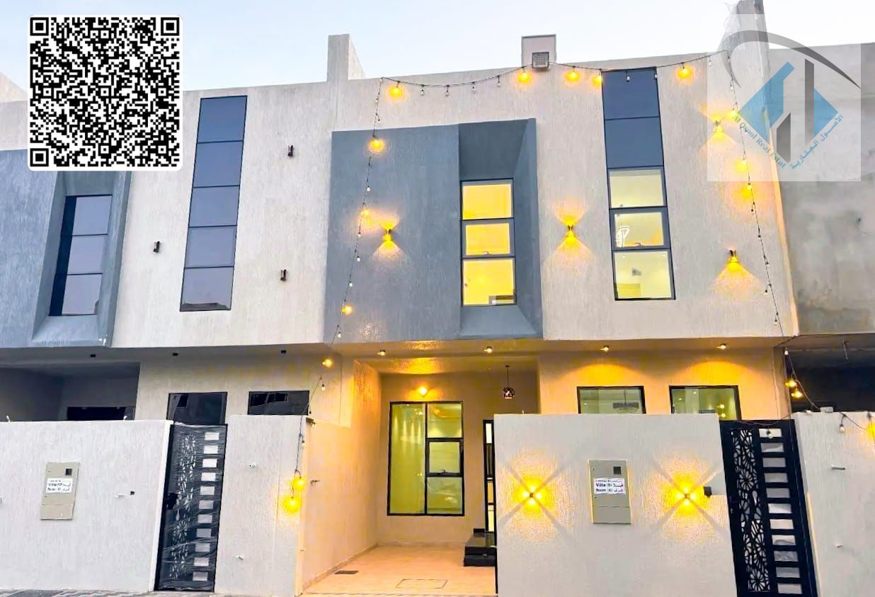 Villa for sale in Ajman, including registration and ownership fees, without down payment, freehold for life