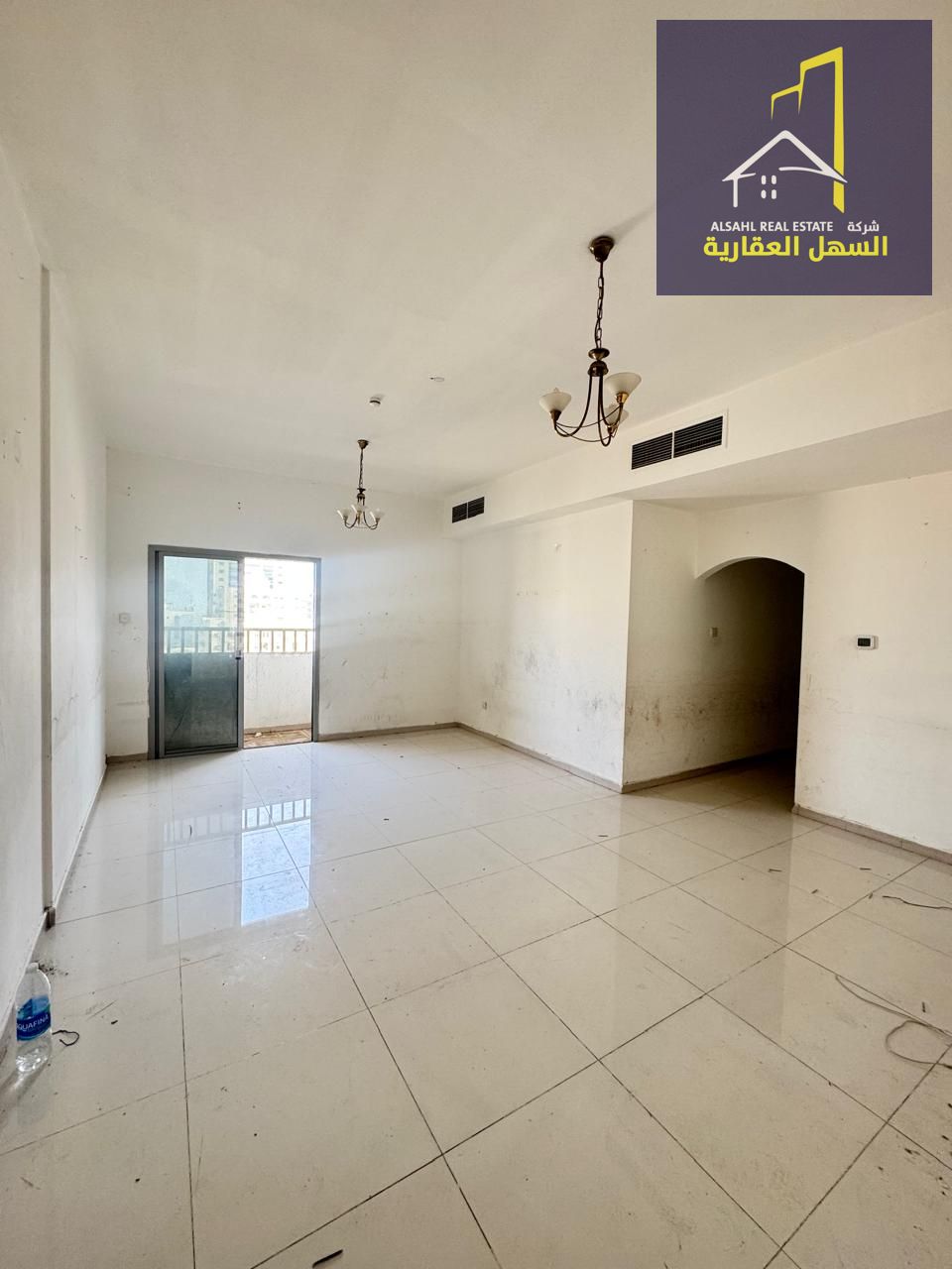 Great Opportunity: Two Bedrooms, Living Room, Balcony