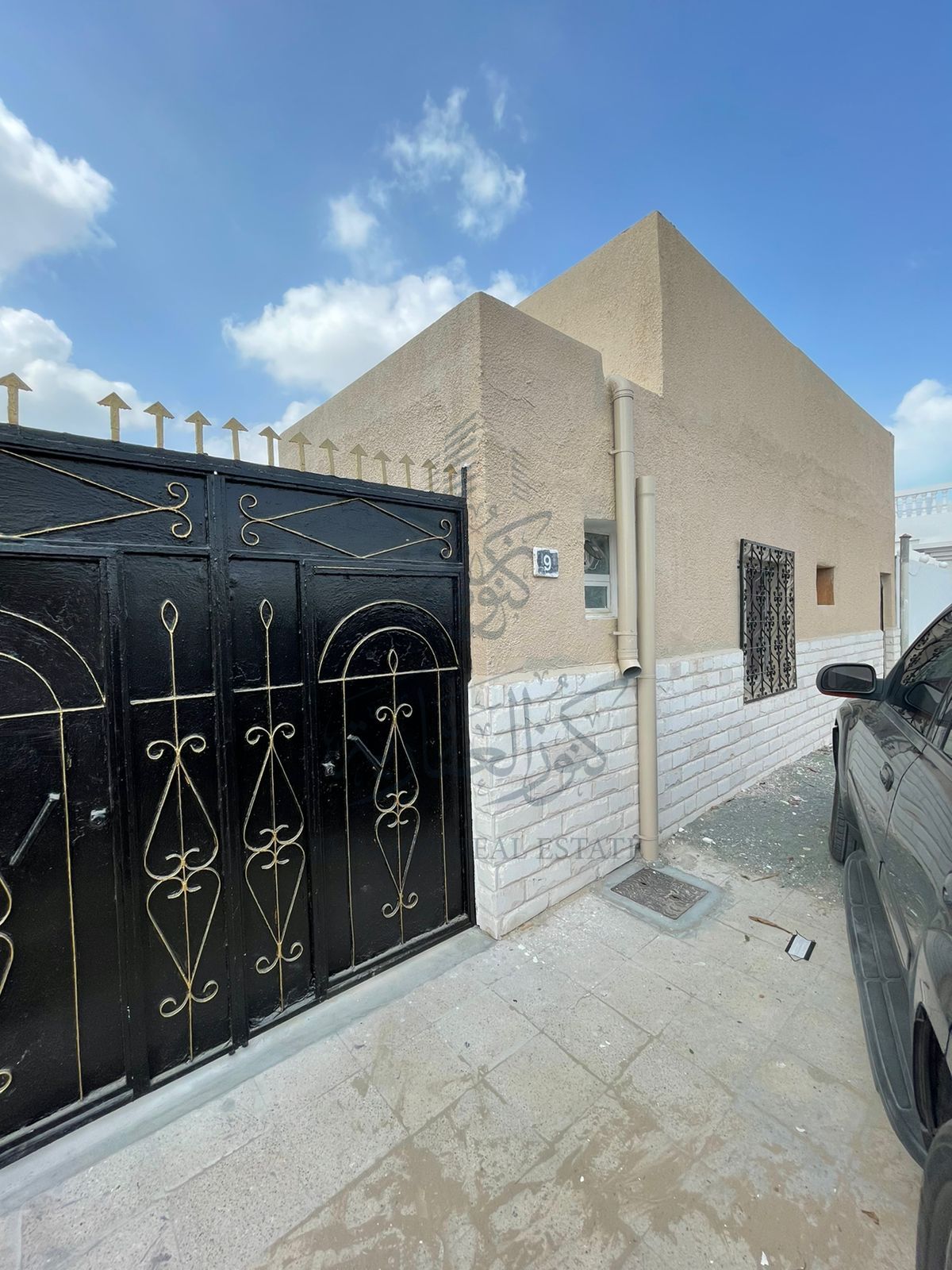 Al Ghafiyah, Sharjah