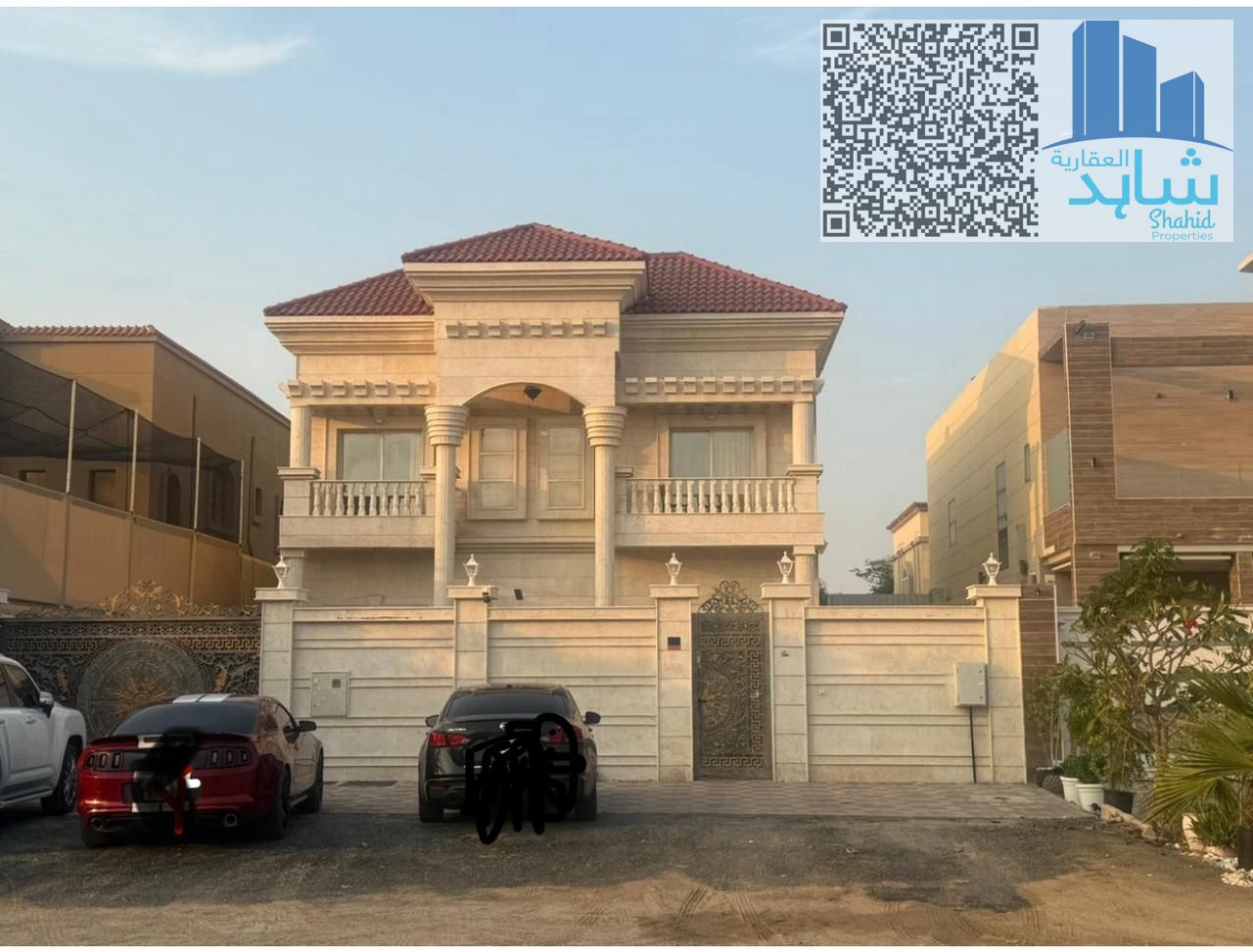 LUXURY 5 BEDROOM VILLA | 7 BATHROOMS | MAID & DRIVER ROOM | MAJLIS + HALL | AL MOWAIHAT 1