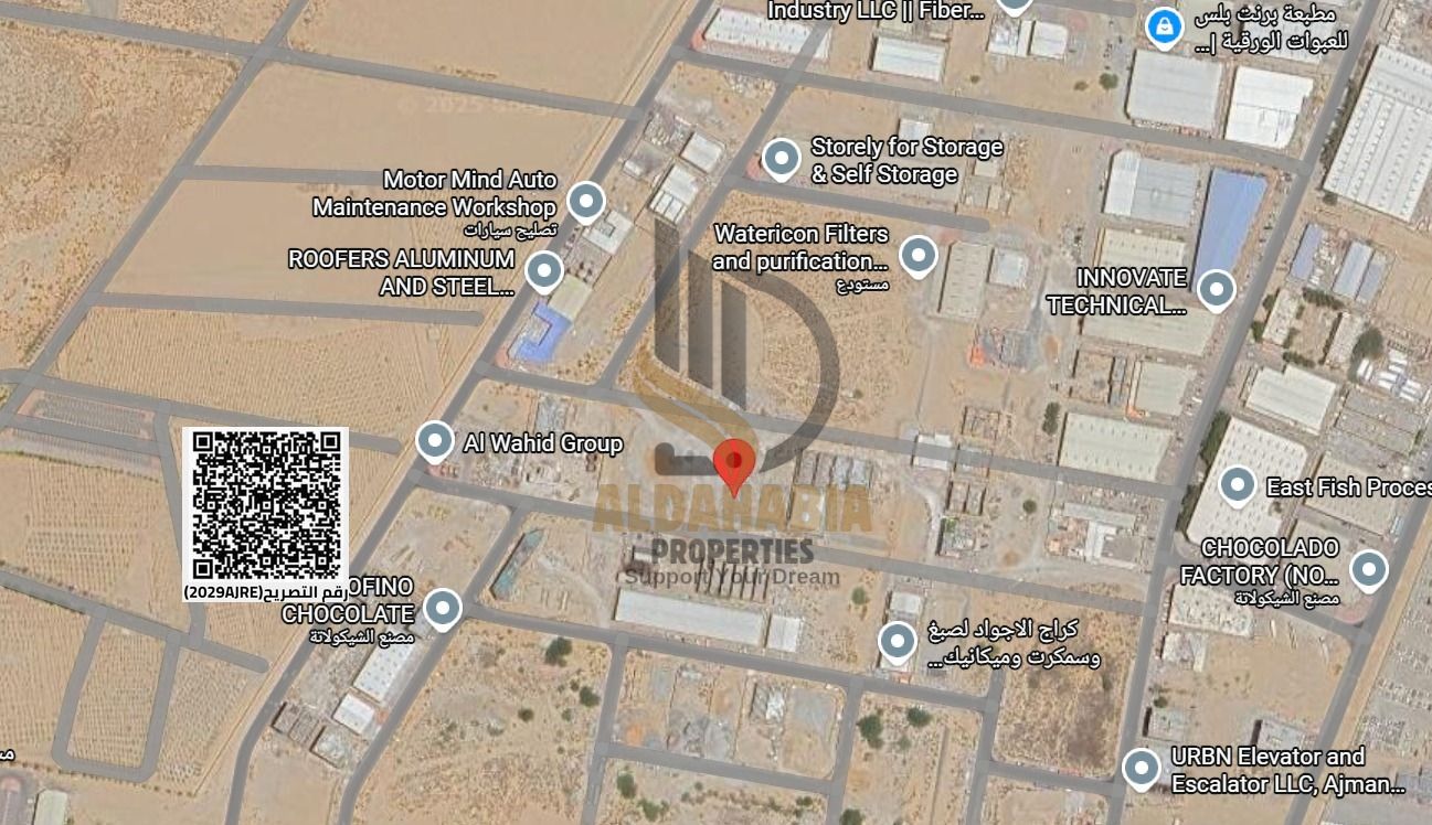 Industrial Land for Sale – Al Jurf Industrial 2 | Ajman
