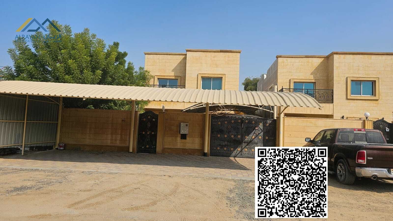 Includes electricity, water, and air conditioning, with easy bank financing options. Freehold ownership.