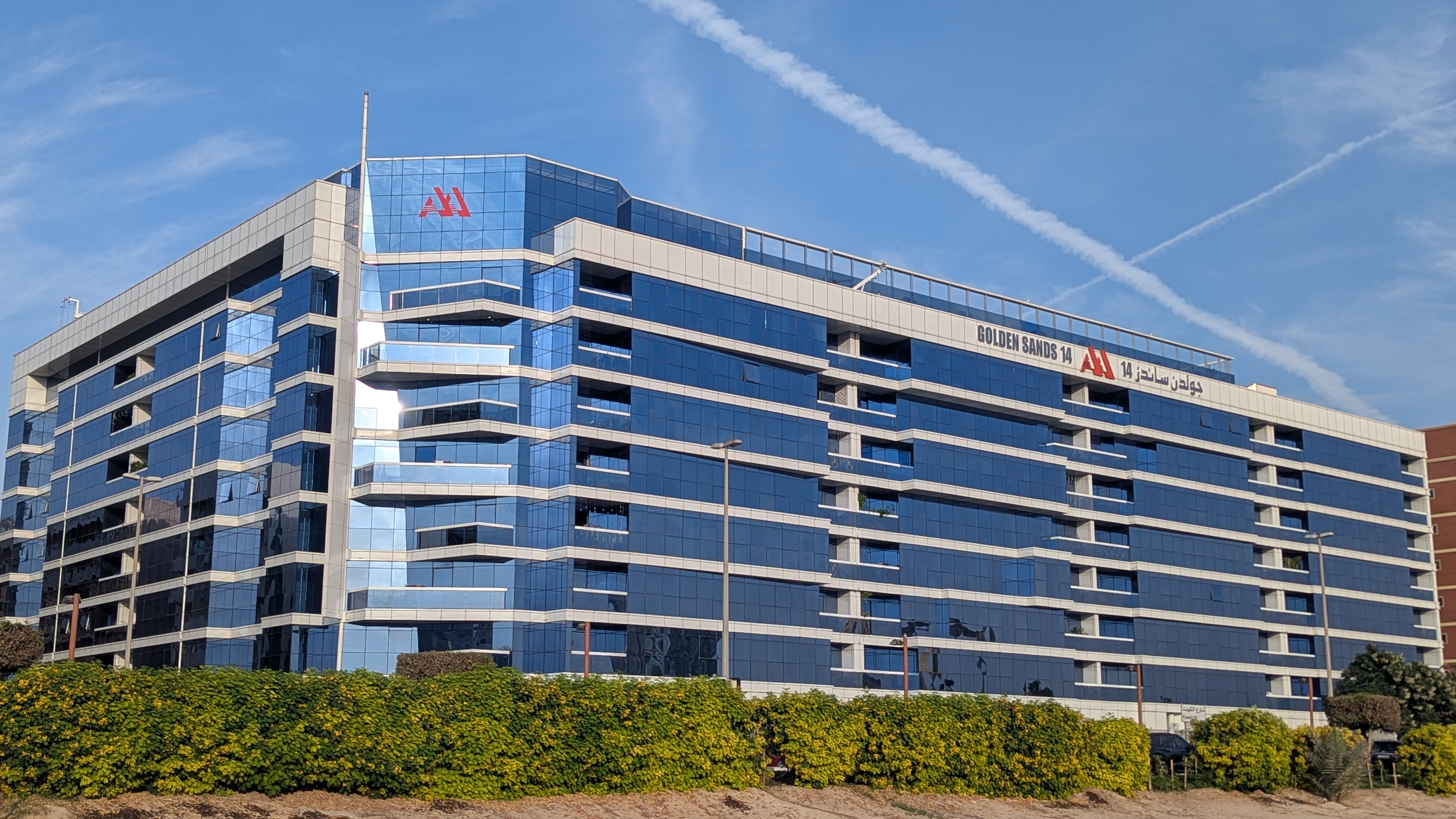 2 BHK || LUXURY BUILDING || BEAUTIFUL VIEW || ALL AMENITIES