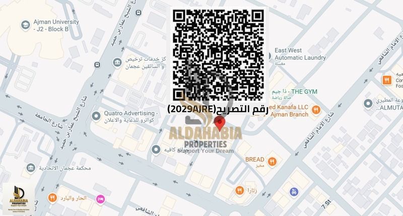 Prime Investment Opportunity for Sale in Ajman – Al Hamidiya 1