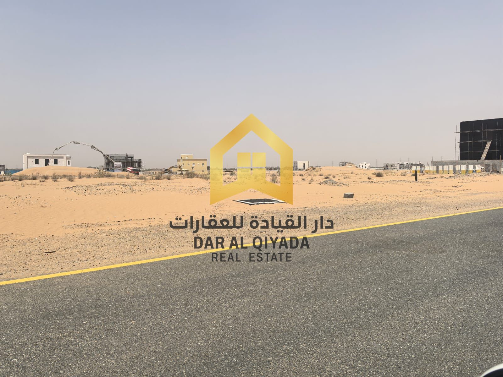 Land for sale in Al-Muzayri'ah commercial area
