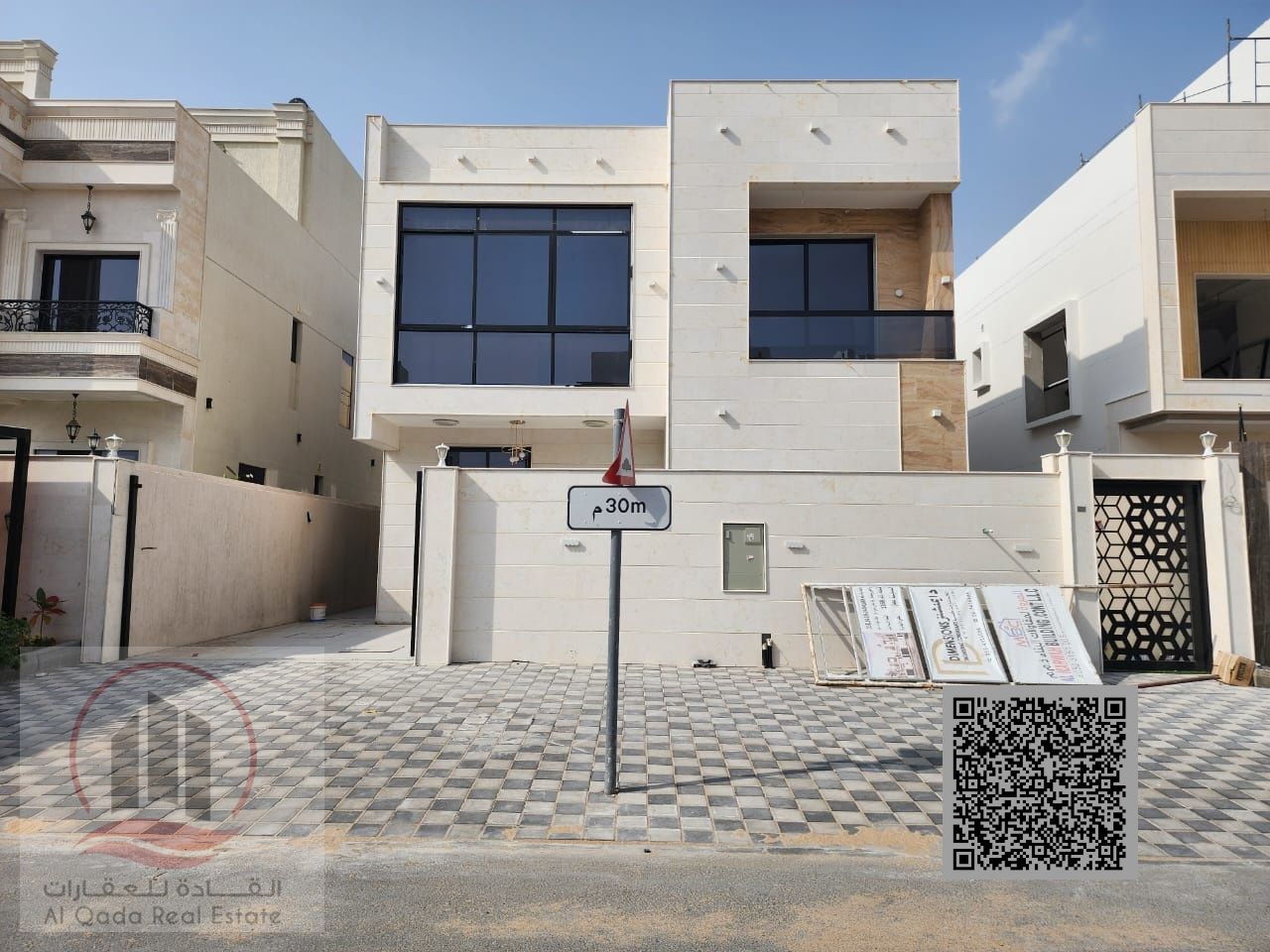 villa for sale in Ajman, Al Amerah area. 5 master bedrooms, majlis, living room, and maid's room. Freehold ownership for all nationalities. Bank fin
