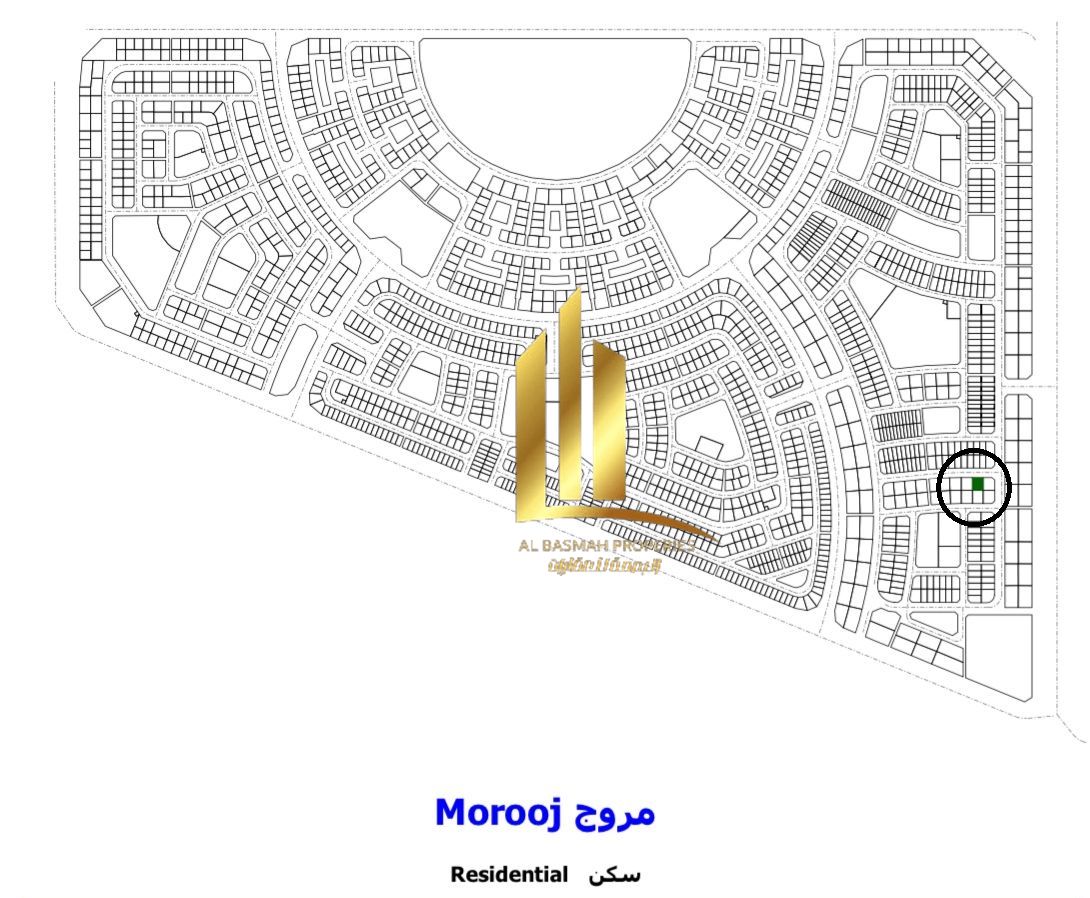 Residential/Commercial Land for Sale –