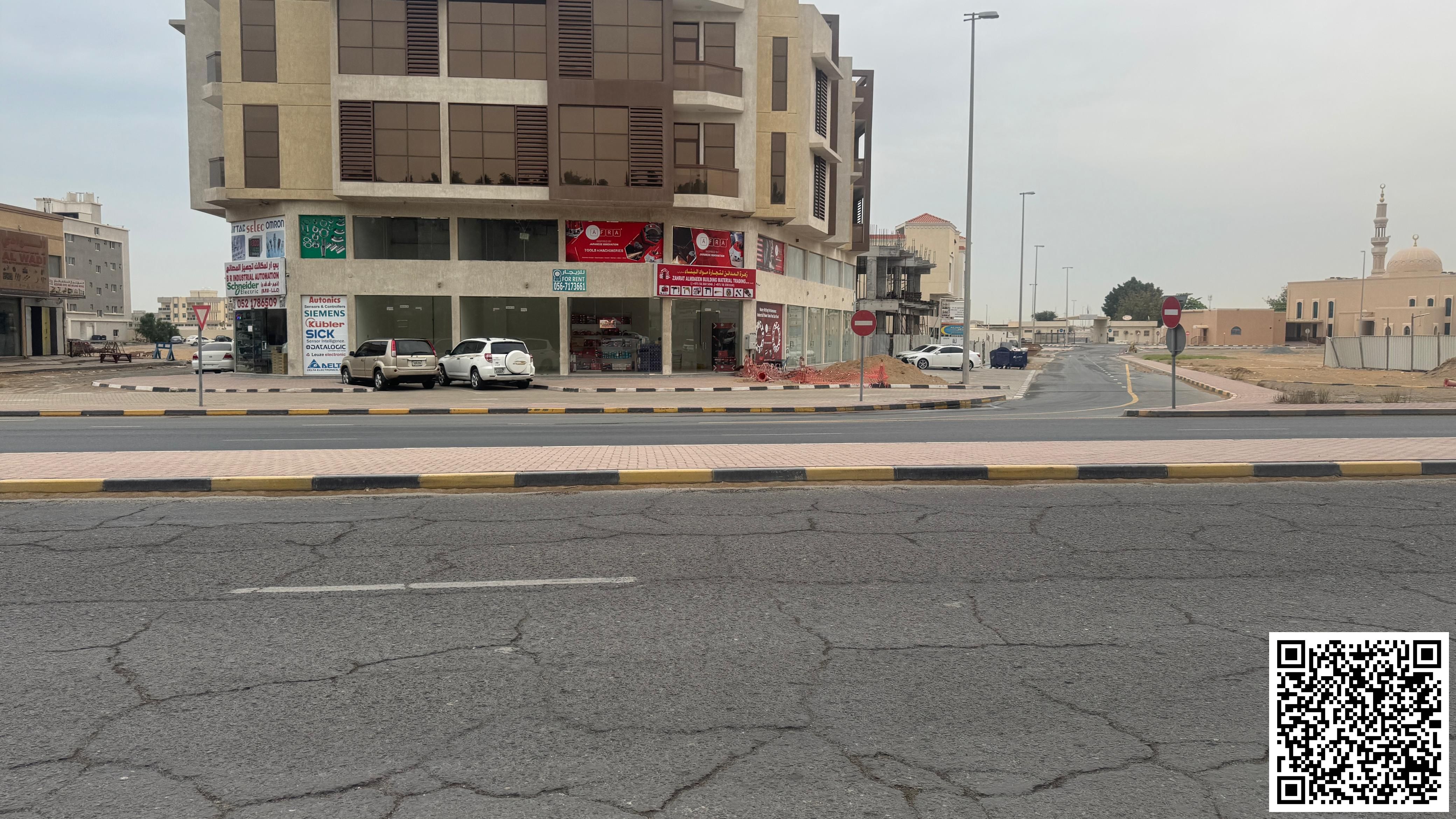CORNER PLOT || OFFER DEAL || GROUND+4 || COMMERCIAL -RESIDENTIAL || PLOT || JURF INDUSTRIAL AREA2 || AJMAN
