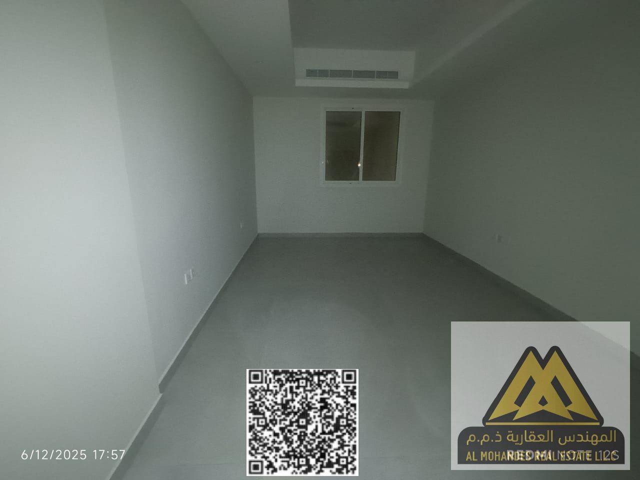 Now available for annual rent in Ajman