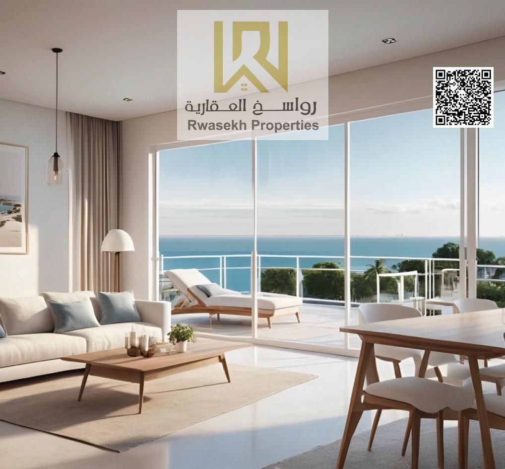 luxury apartment 1 bedroom full sea view with only 5% downpayment