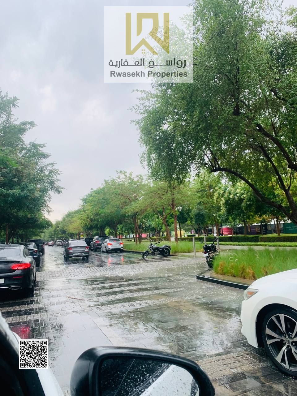 Urban Living Redefined | Aljada Community, Sharjah