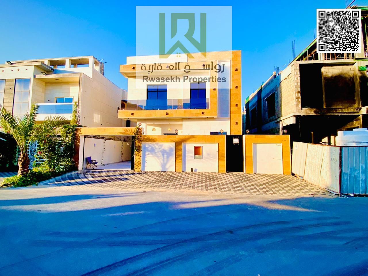 Spacious 5-Bedroom Villa for Sale in Al Yasmeen