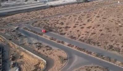 SHARJAHA
