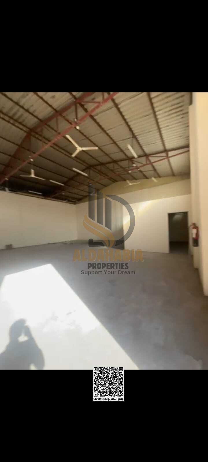 An excellent opportunity for business owners and companies looking for a practical and strategic location within Umm Al Thuoob Industrial Area.