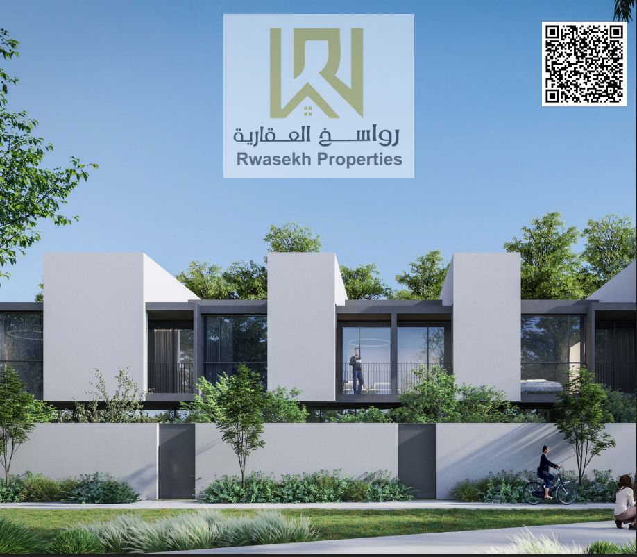 Masar, your home is your address for stability… A distinguished residential oasis nestled in nature, featuring vast green spaces and over 50,000 trees