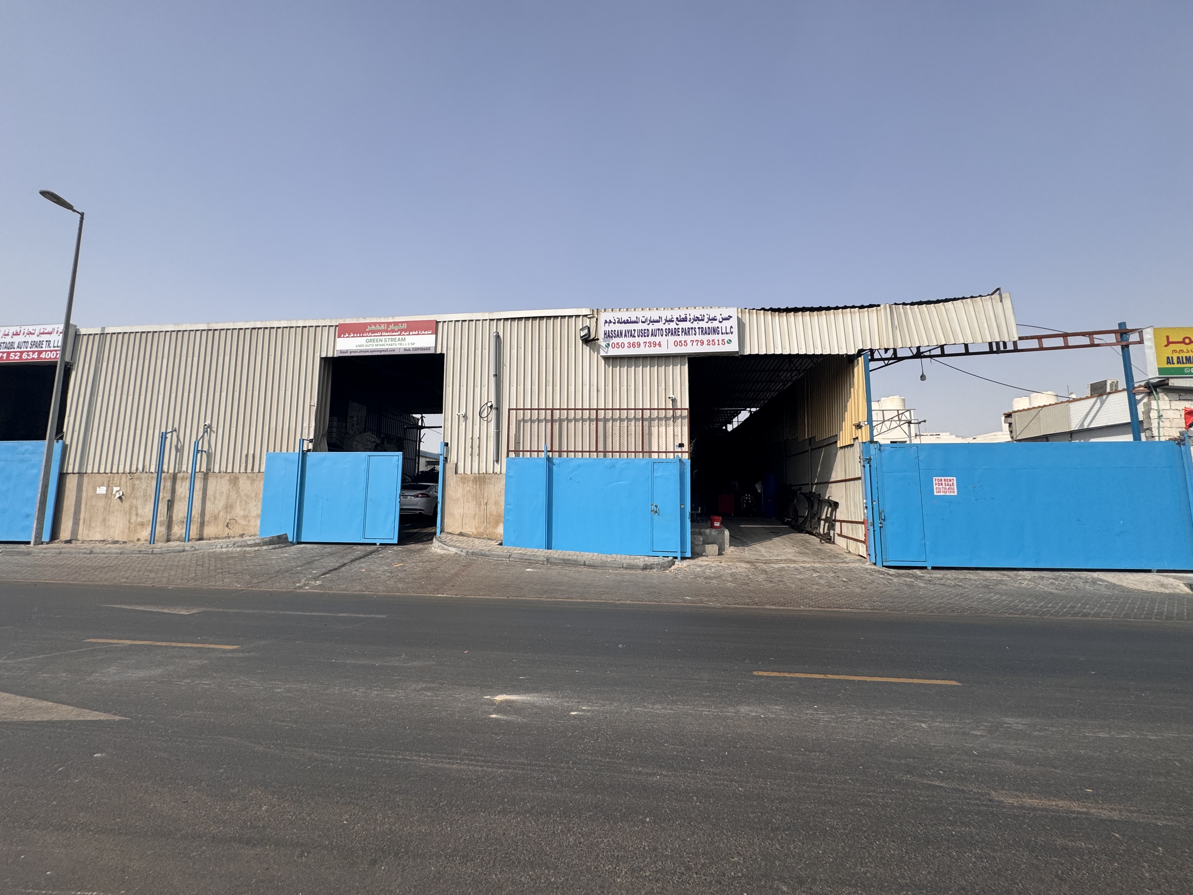 For Sale: Prime Industrial Yard in Industrial Area 10 – High Return Investment Opportunity : 0/150 () : 0/150