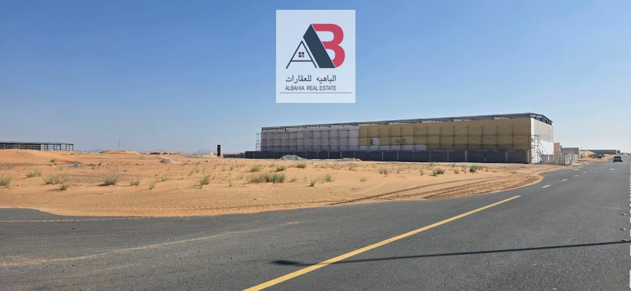 INDUSTRIAL PLOT // PERMISSION: WAREHOUSE/FACTORY/LABOUR CAMP // 100% FREEHOLD
