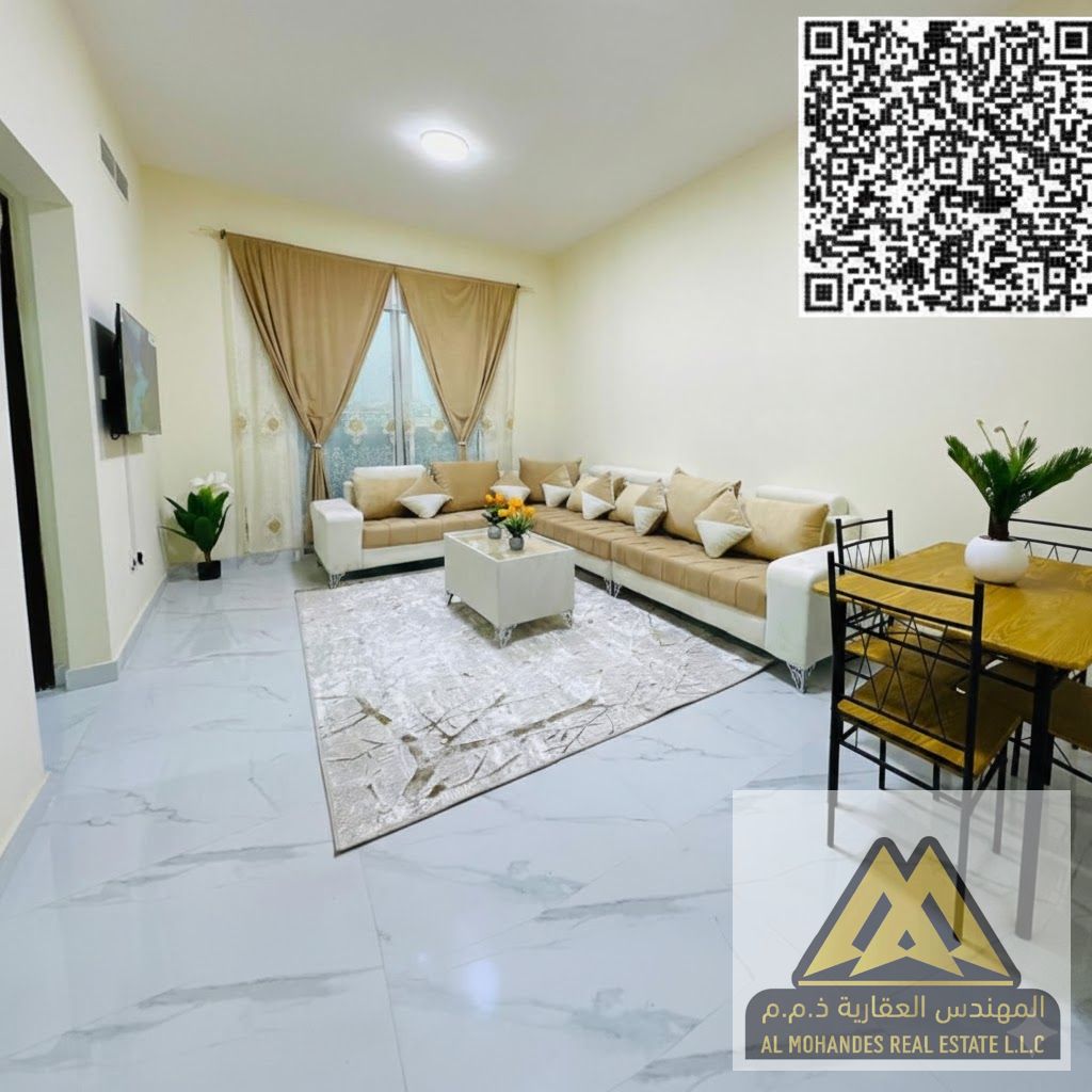 Prime location near Al Rashidiya Ladies Park | Brand new furnishings, 2 bathrooms, balcony, central air conditioning | Monthly rent AED 4,500 inclusiv