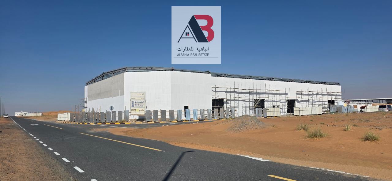 36 MONTHS PAYMENT //FREEHOLD INDUSTRIAL & COMMERCIAL LAND // NEAR DUB PAY 30% AND OWN INDUSTRIAL LAND // FREEHOLD LAND IN SHARJAH AL QASIMYA