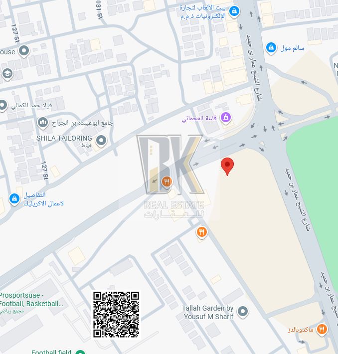 Land for Sale – Al-Talla 2 Area