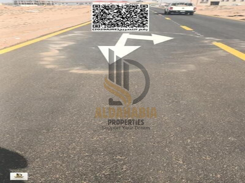 ndustrial land for sale in Umm Al Thuoob Industrial Area