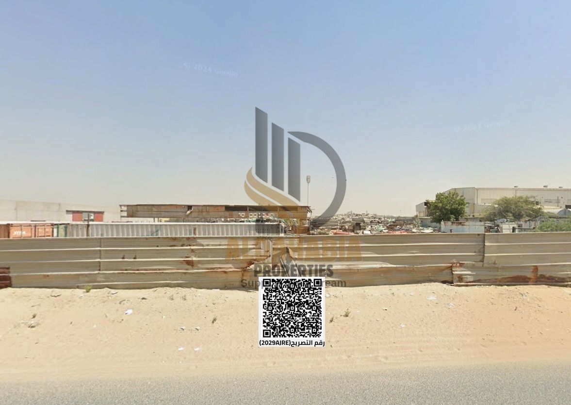 Industrial Land for Sale – Ajman
